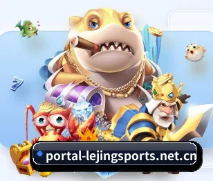 乐竟体育 APP(Lejing)